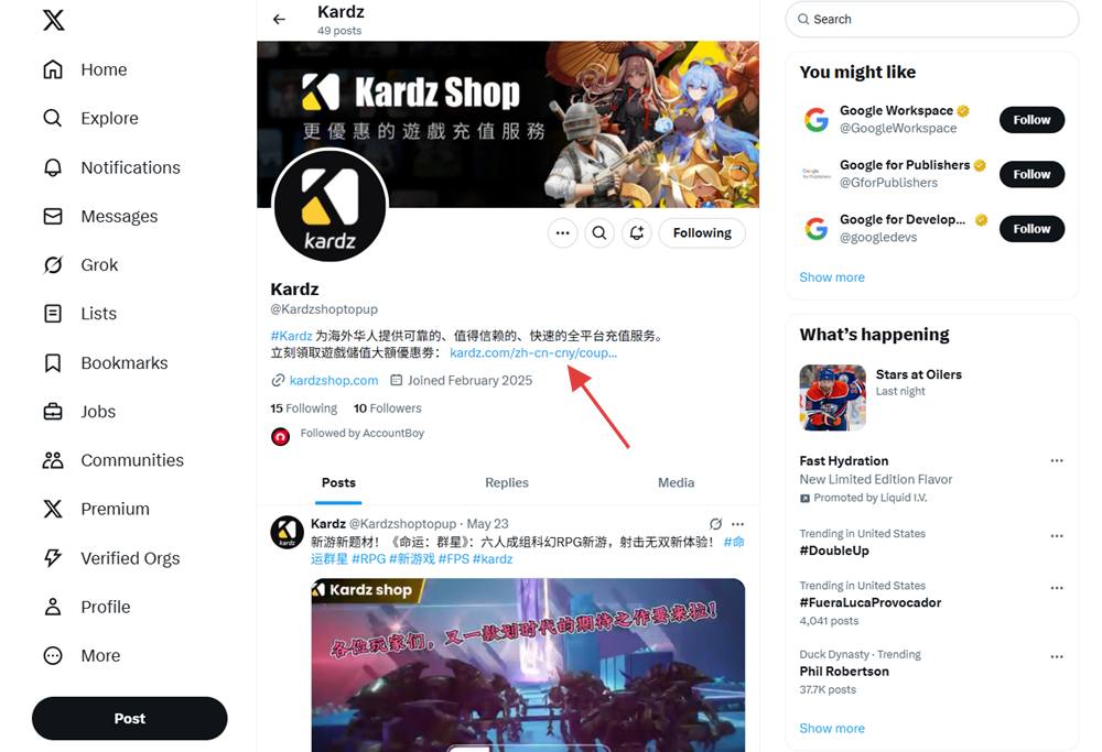 follow kardz on x